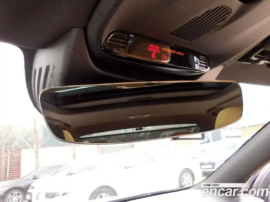 Volvo S90 2017 2.0 гидро в Москве № 164884, фото 13