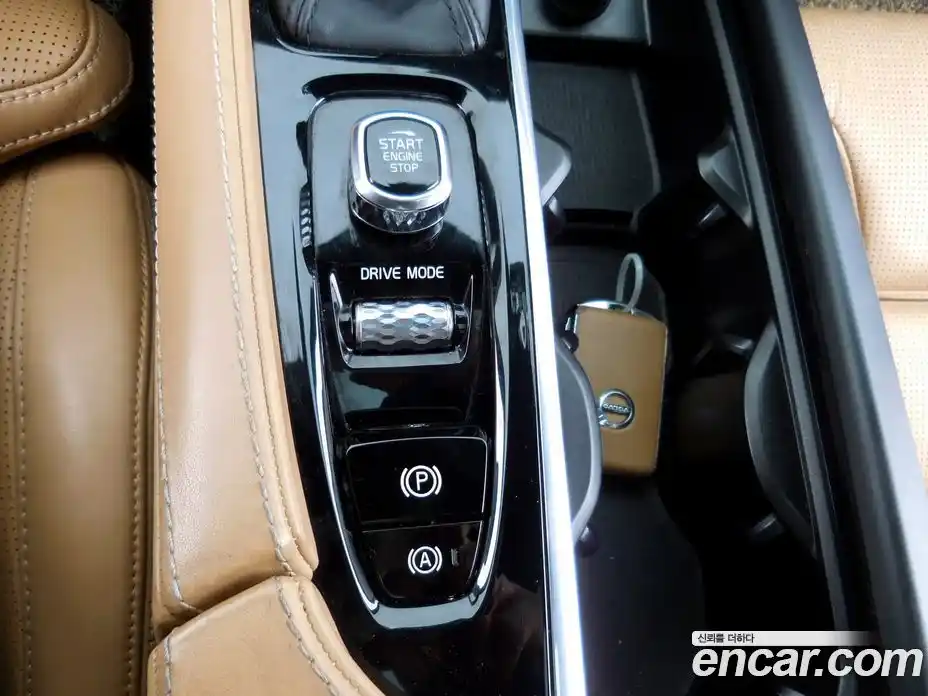 Volvo S90 2017 2.0 гидро в Москве № 164884, фото 15