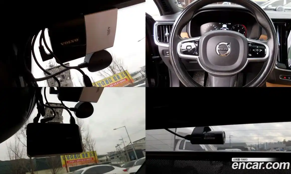 Volvo S90 2017 2.0 гидро в Москве № 164884, фото 17