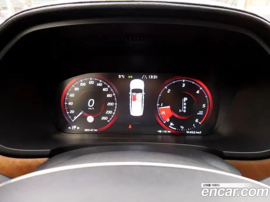 Volvo S90 2017 2.0 гидро в Москве № 164884, фото 8