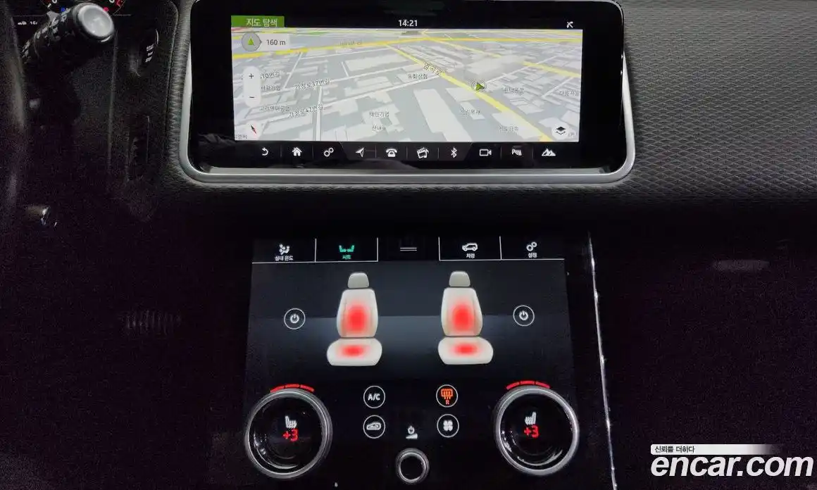 Land Rover Range-Rover Velar 2017 3.0 гидро в Москве № 166452, фото 14