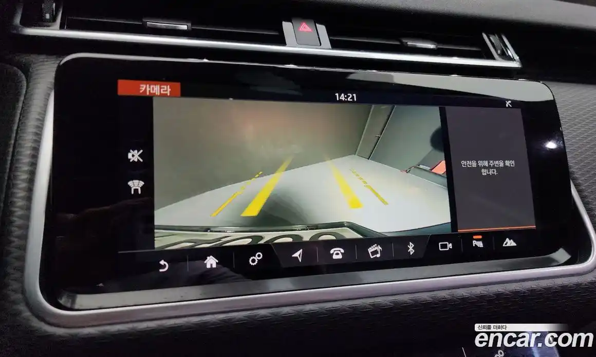 Land Rover Range-Rover Velar 2017 3.0 гидро в Москве № 166452, фото 15
