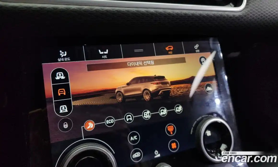Land Rover Range-Rover Velar 2017 3.0 гидро в Москве № 166452, фото 17