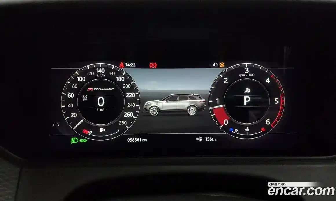 Land Rover Range-Rover Velar 2017 3.0 гидро в Москве № 166452, фото 8