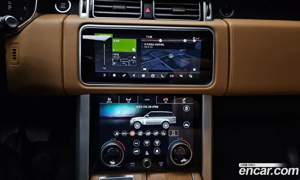 Land Rover Range-Rover 2019 4.4 гидро в Москве № 166659, фото 14