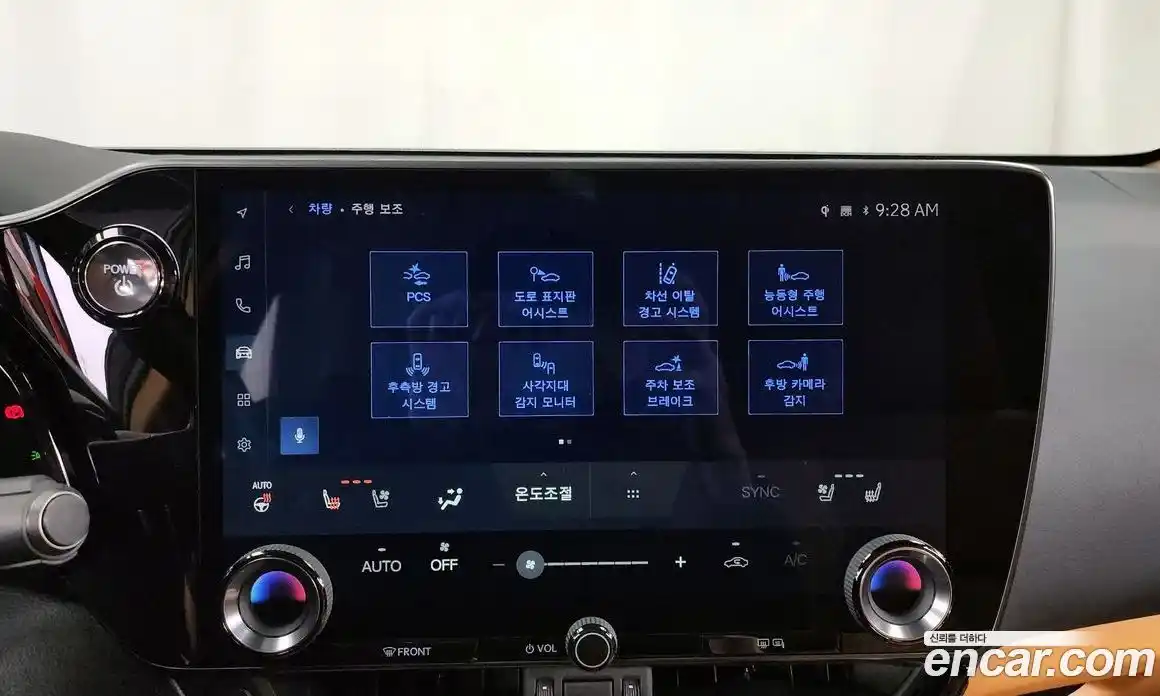 Lexus NX 2024 2.5 гидро в Москве № 168012, фото 16