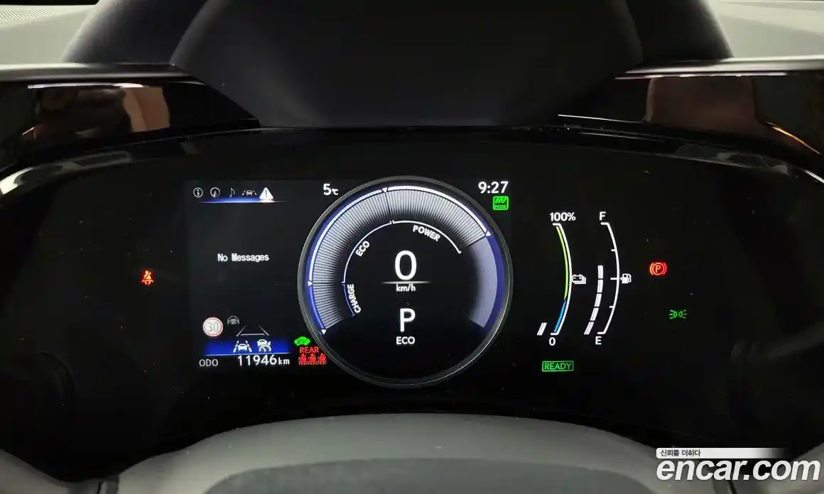 Lexus NX 2024 2.5 гидро в Москве № 168012, фото 8