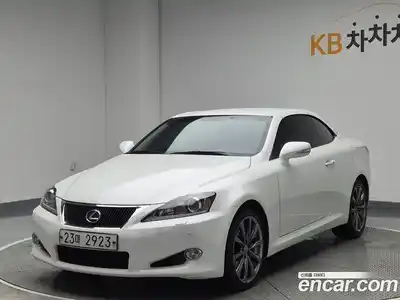 Lexus IS, 2012