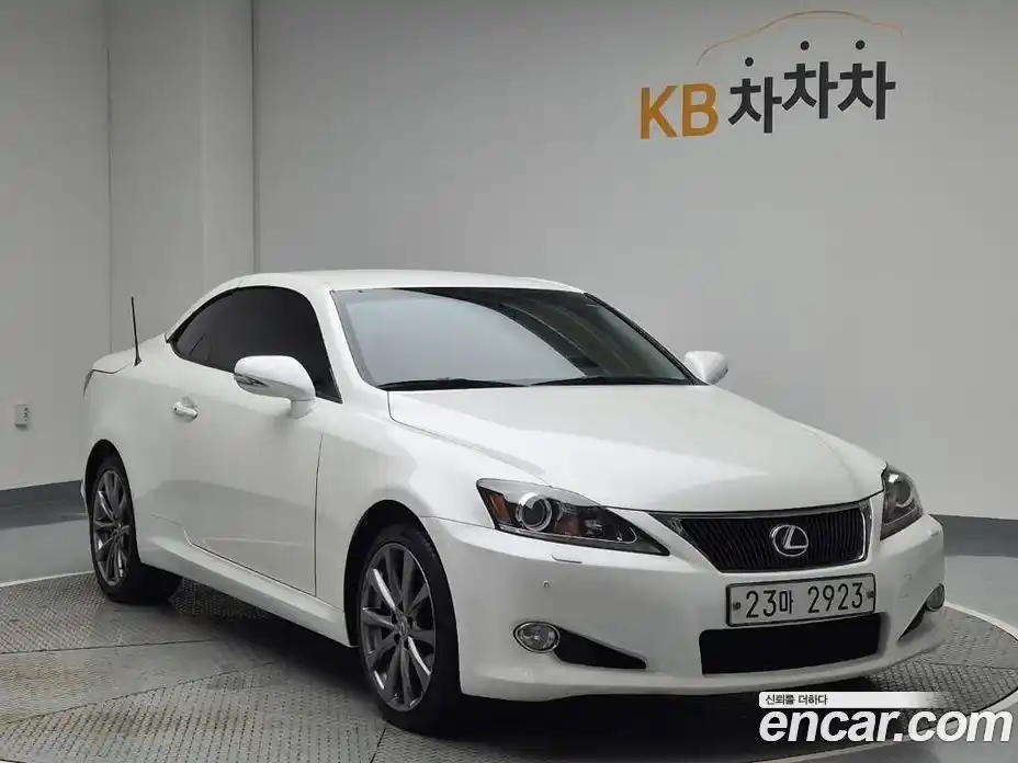 Lexus IS 2012 2.5 гидро в Москве № 168341, фото 4