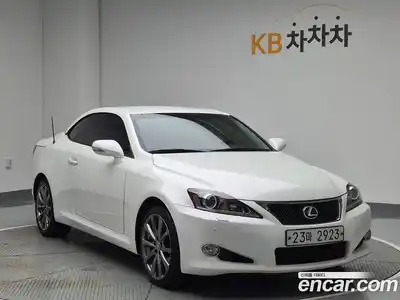 Lexus IS 2012 2.5 гидро в Москве № 168341, миниатюра 4