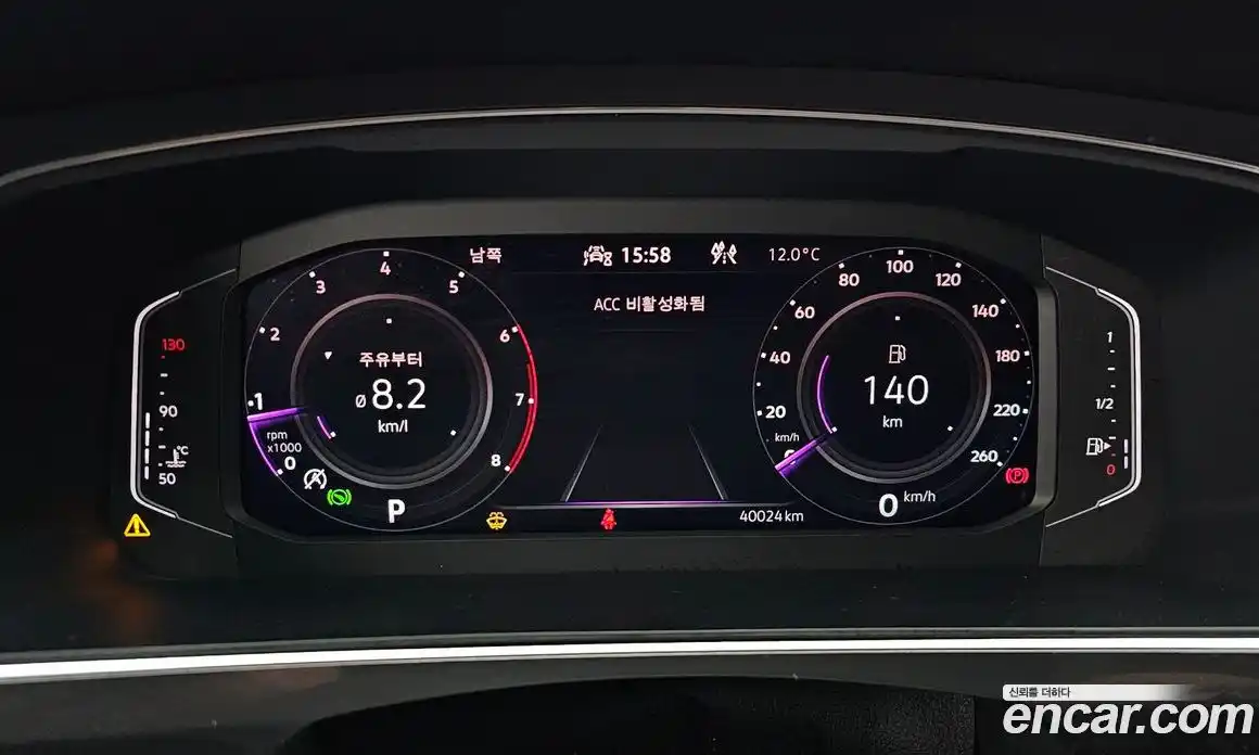 Volkswagen Tiguan 2022 2.0 гидро в Москве № 168584, фото 8
