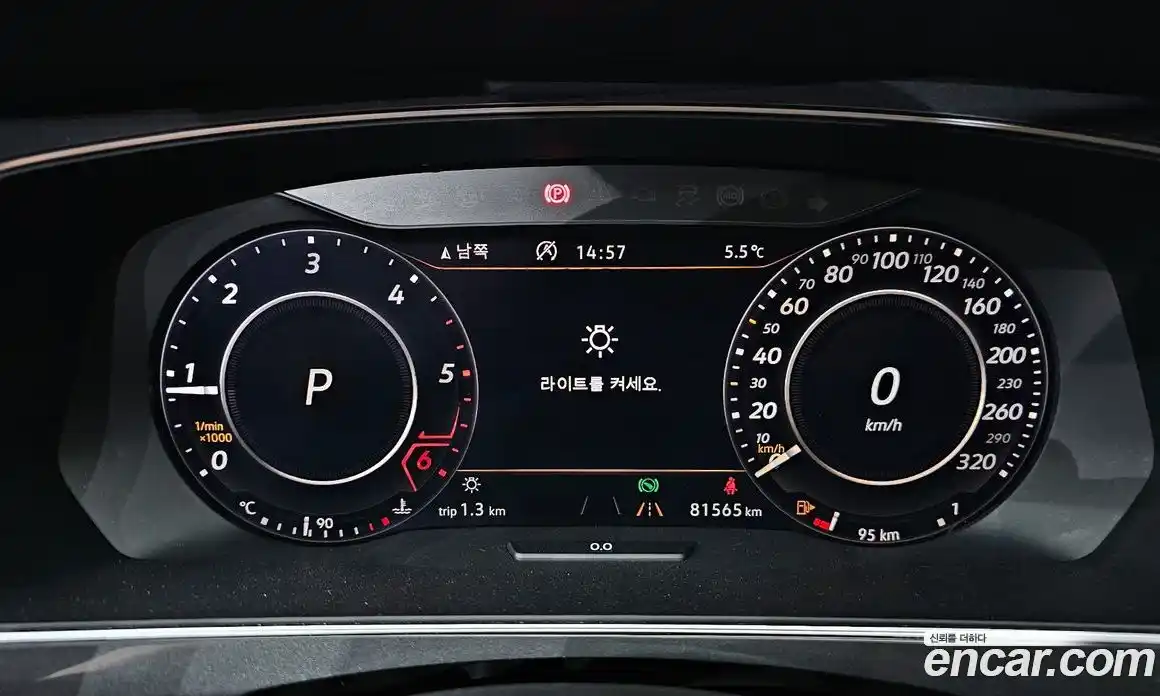 Volkswagen Tiguan 2018 2.0 гидро в Москве № 168911, фото 8