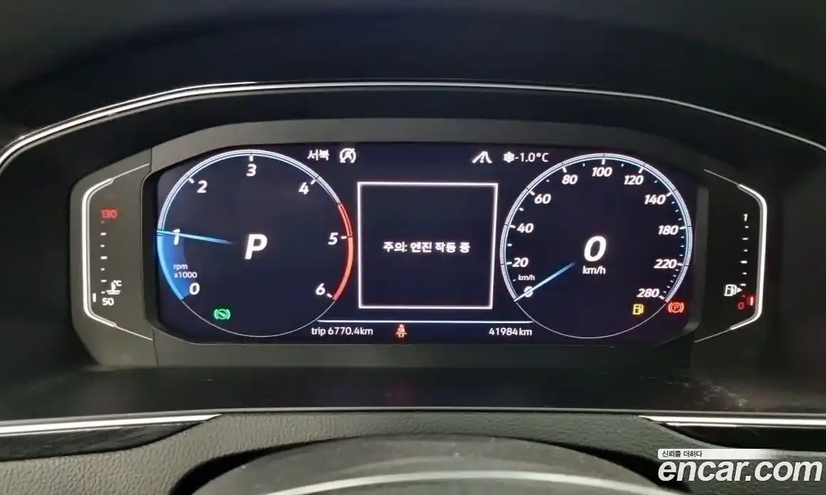 Volkswagen Arteon 2020 2.0 гидро в Москве № 169177, фото 17