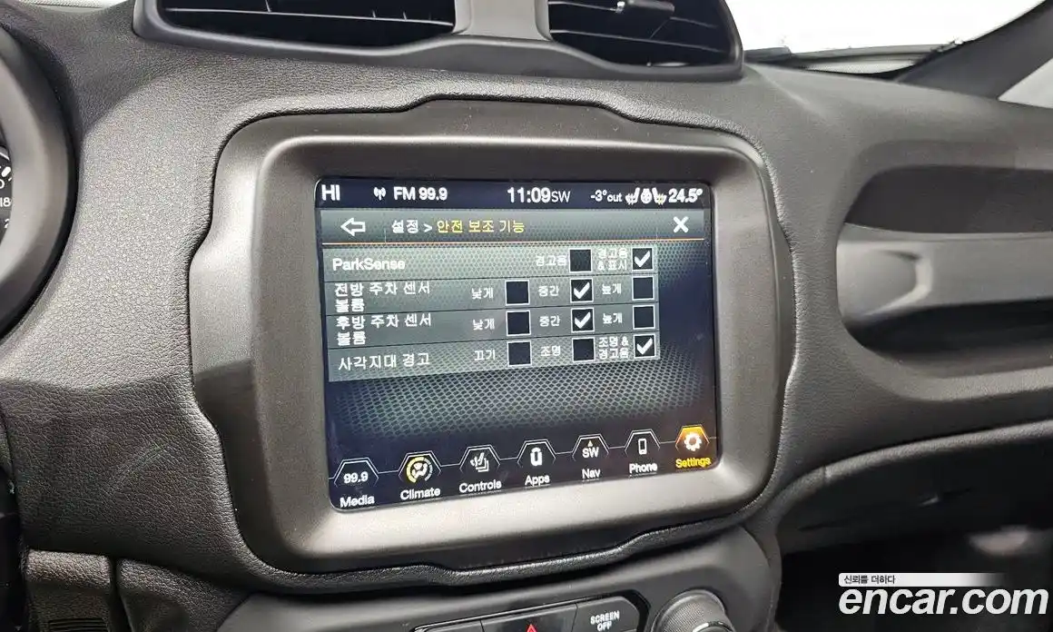 Jeep Renegade 2021 2.4 гидро в Москве № 169743, фото 16
