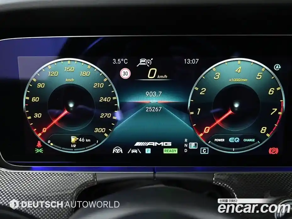 Mercedes-Benz E-Class 2021 3.0 гидро в Москве № 178077, фото 8