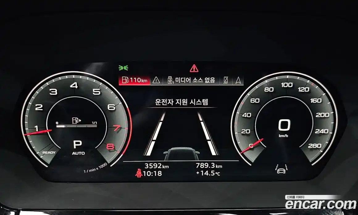 Audi A3 2025 2.0 гидро в Москве № 182990, фото 8