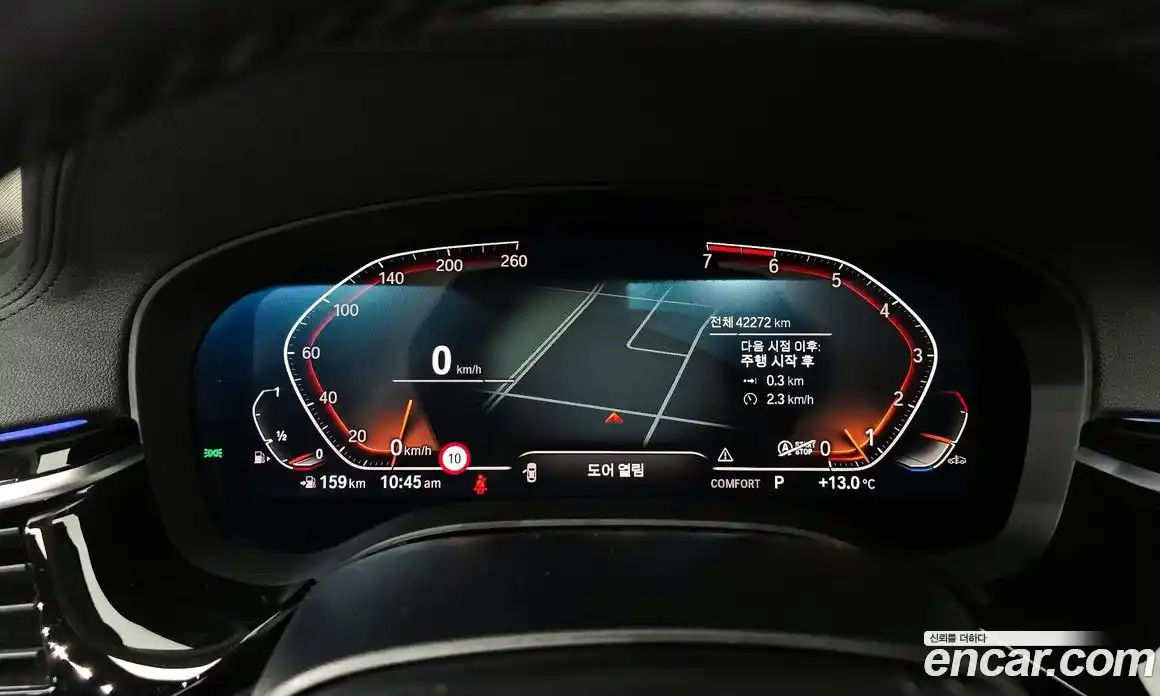 BMW 5-Series 2019 2.0 гидро в Москве № 190158, фото 8