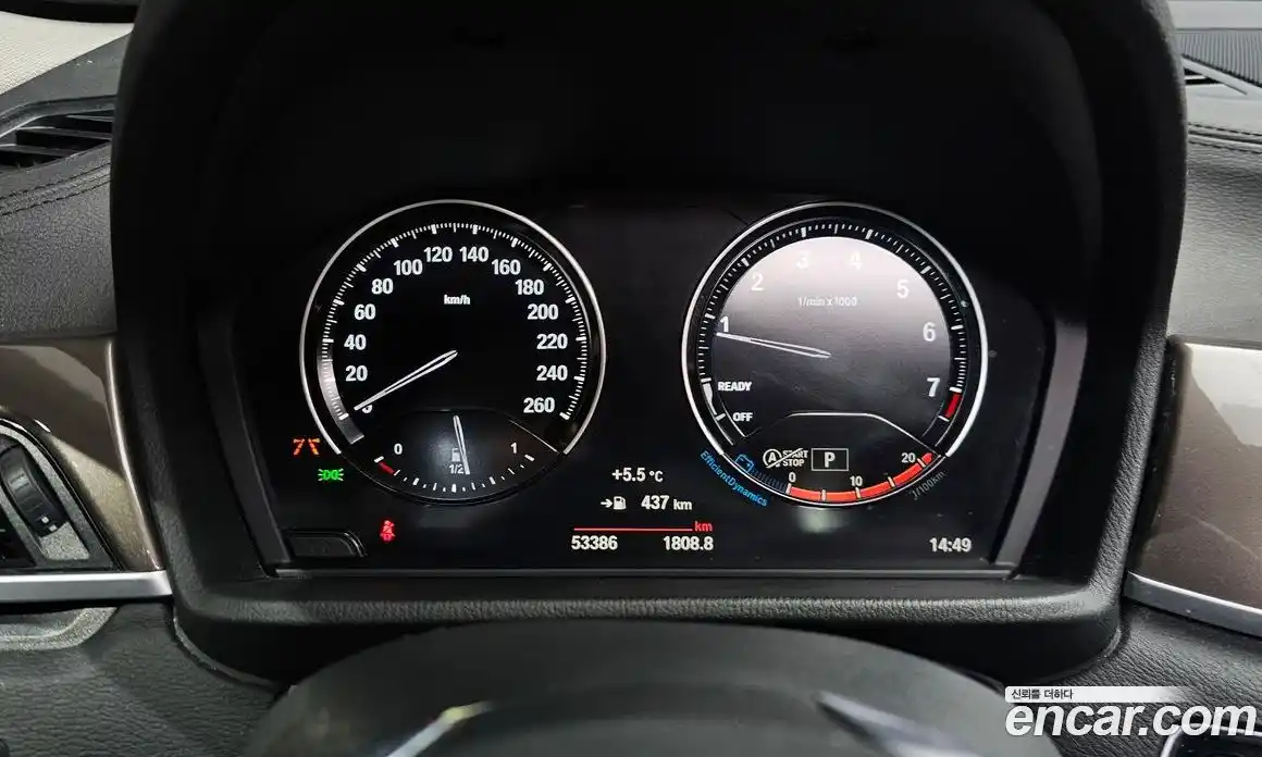 BMW X1 2021 2.0 гидро в Москве № 191536, фото 8