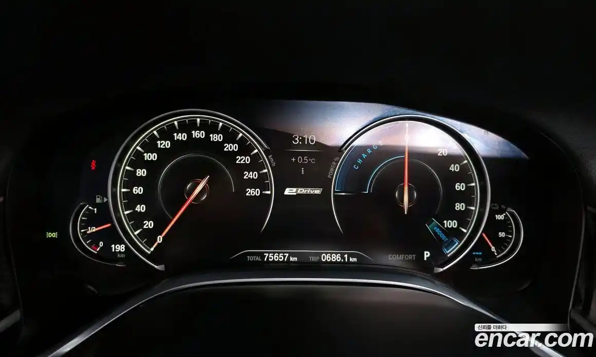 BMW 7-Series 2017 2.0 гидро в Москве № 192447, фото 8