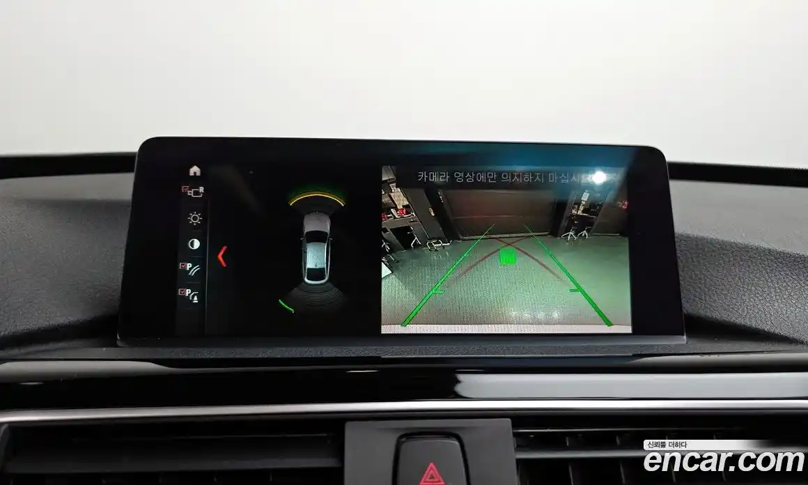 BMW 3-Series 2019 2.0 Автомат в Москве № 193084, фото 17