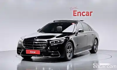 Mercedes-Benz S-Class, 2022