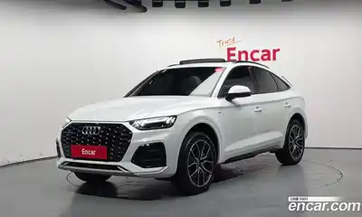 Audi Q5, 2023