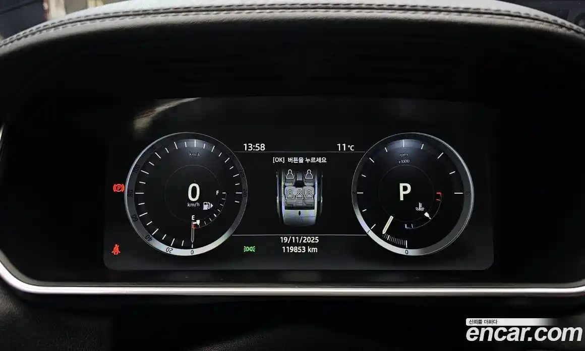 Land Rover Range-Rover Sport 2017 3.0 гидро в Москве № 198174, фото 8
