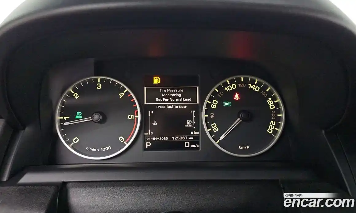 Land Rover Discovery 2016 3.0 гидро в Москве № 198255, фото 8
