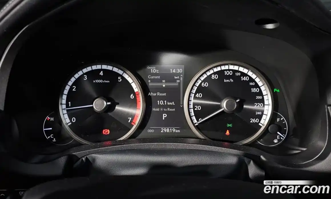 Lexus NX 2020 2.0 гидро в Москве № 198717, фото 8