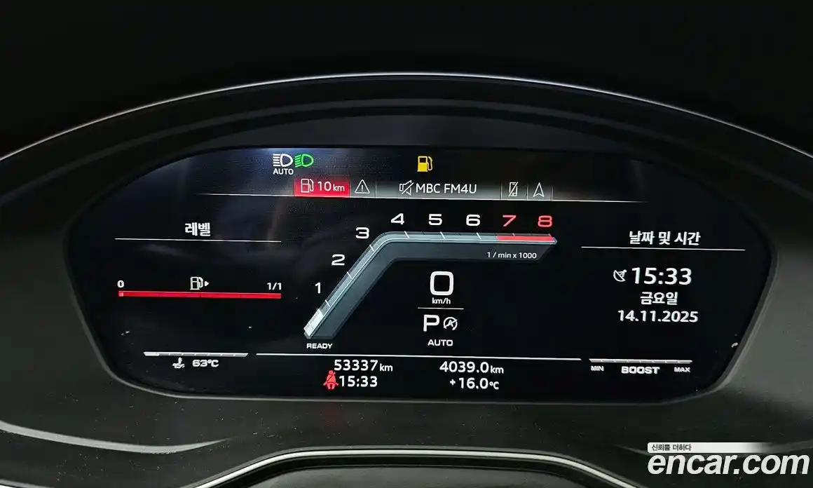 Audi S4 2021 3.0 гидро в Москве № 210602, фото 8