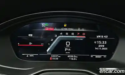 Audi S4 2021 3.0 гидро в Москве № 210602, миниатюра 8