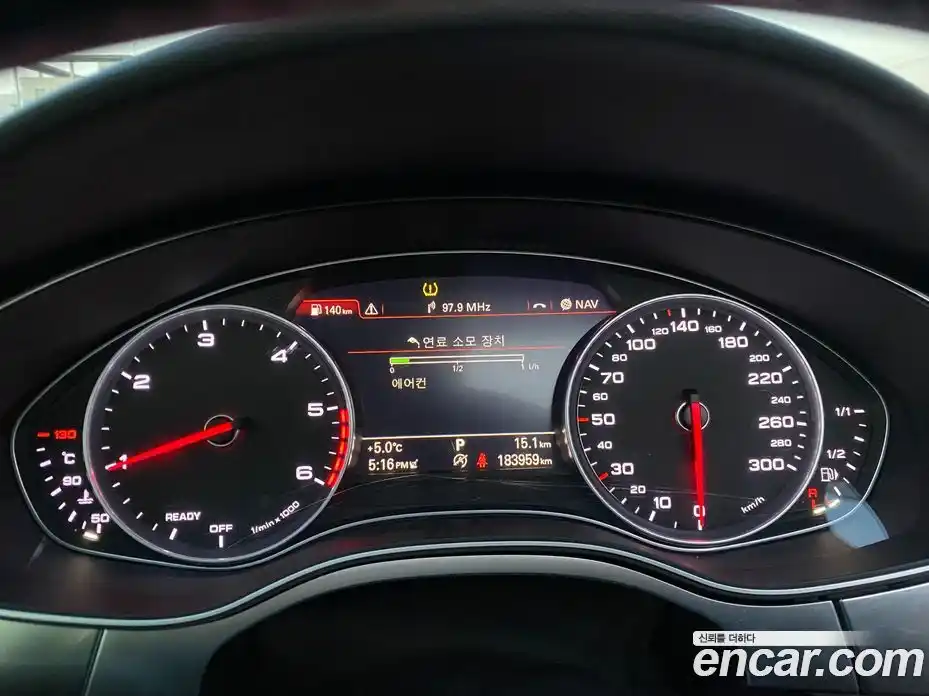 Audi A7 2016 3.0 гидро в Москве № 212713, фото 7