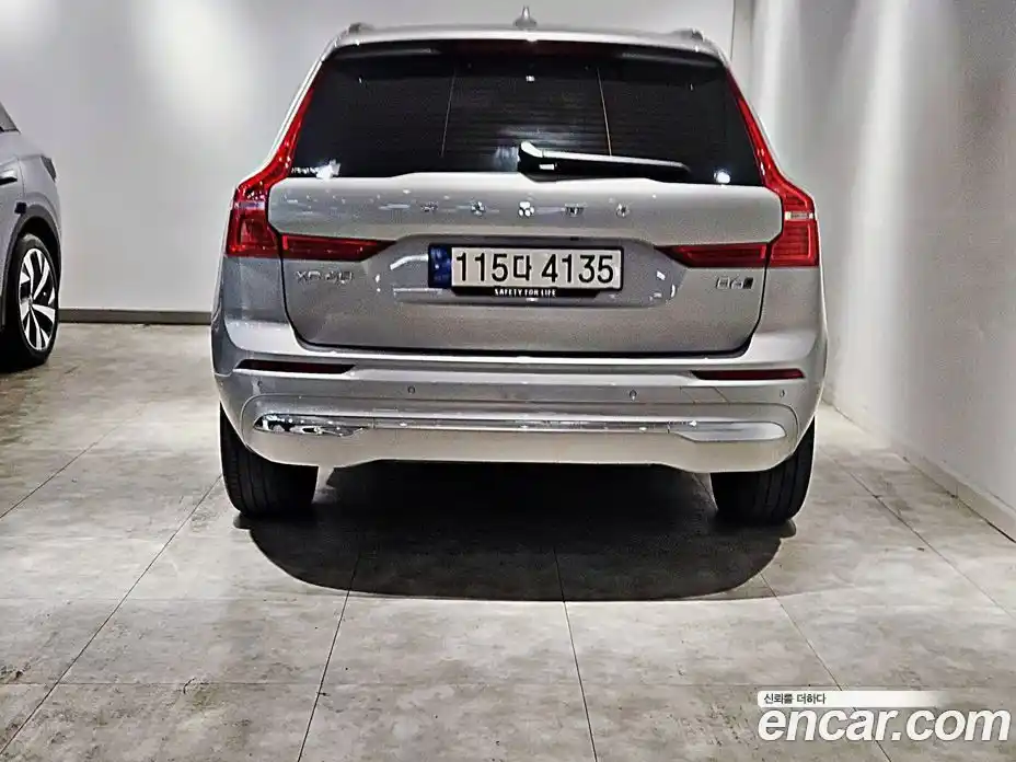 Volvo XC60 2023 2.0 гидро в Москве № 212880, фото 4