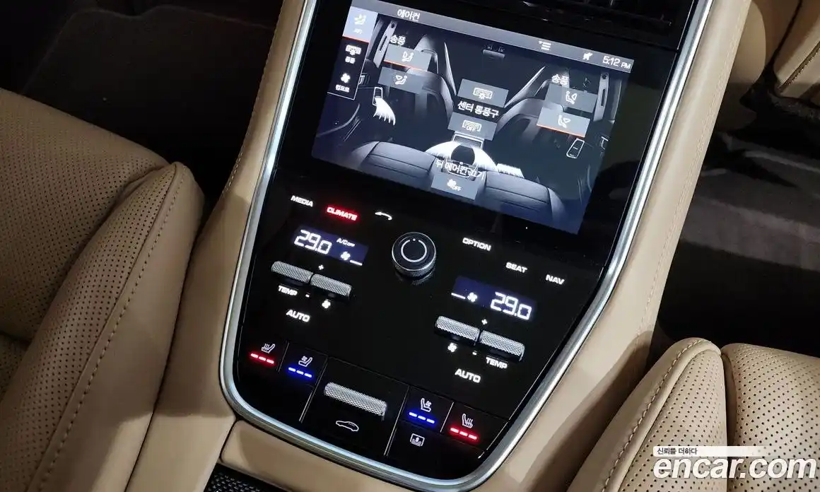 Porsche Panamera 2020 4.0 гидро в Москве № 213129, фото 19