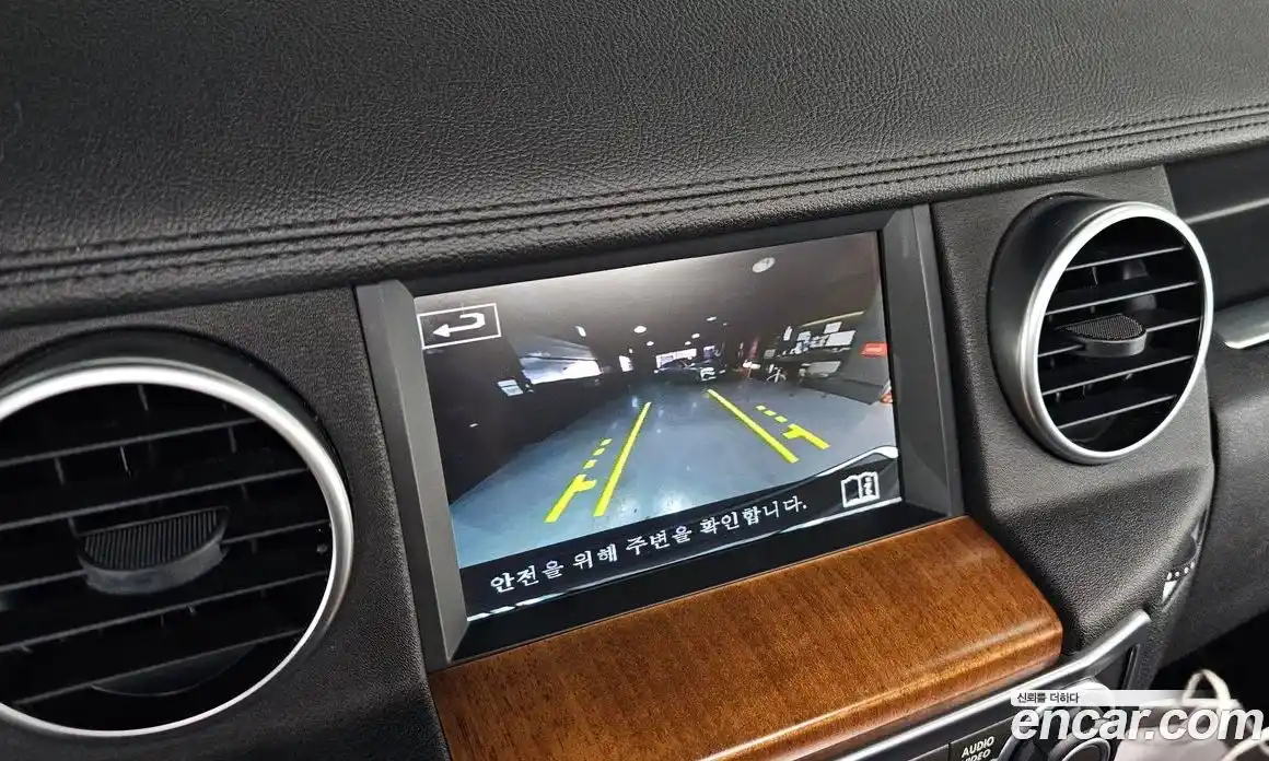Land Rover Discovery 2016 3.0 гидро в Москве № 213582, фото 15