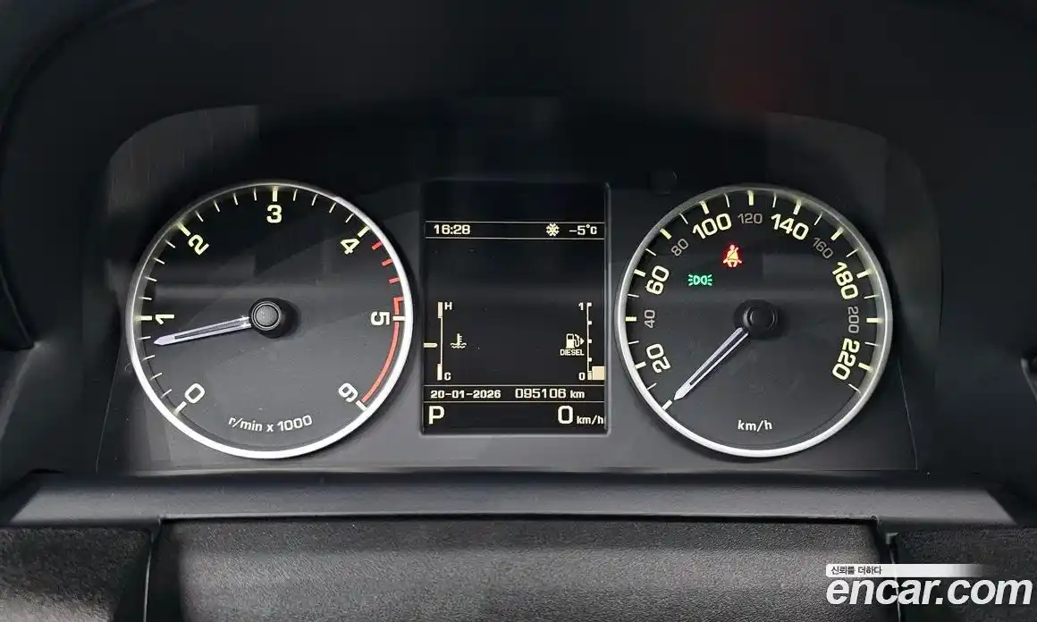 Land Rover Discovery 2016 3.0 гидро в Москве № 213582, фото 8