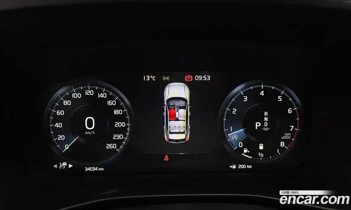 Volvo XC40 2022 2.0 гидро в Москве № 230369, фото 7