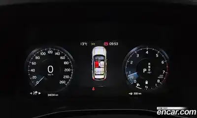 Volvo XC40 2022 2.0 гидро в Москве № 230369, миниатюра 7