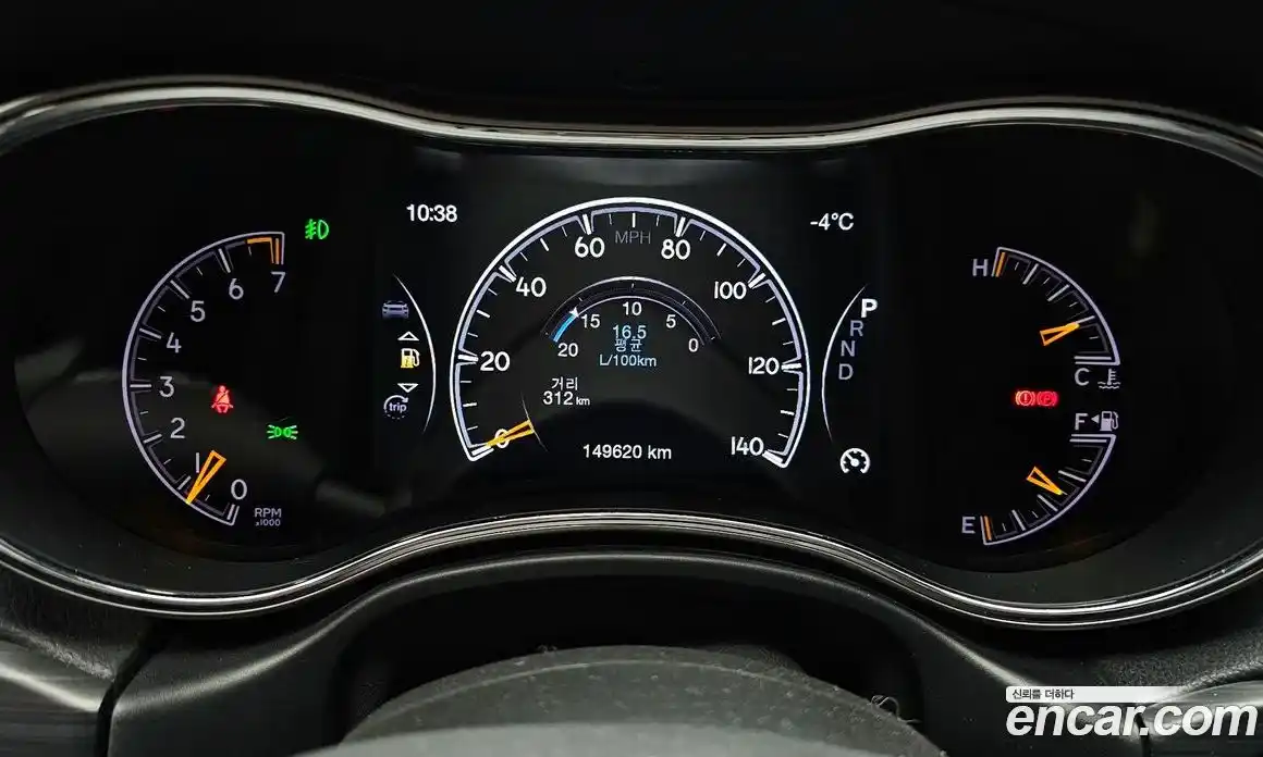Jeep Cherokee 2019 3.6 гидро в Москве № 232724, фото 8