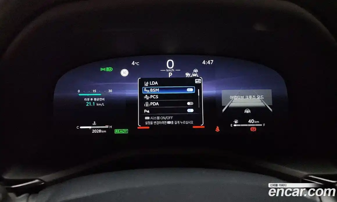 Toyota Camry 2025 2.5 гидро в Москве № 232794, фото 8