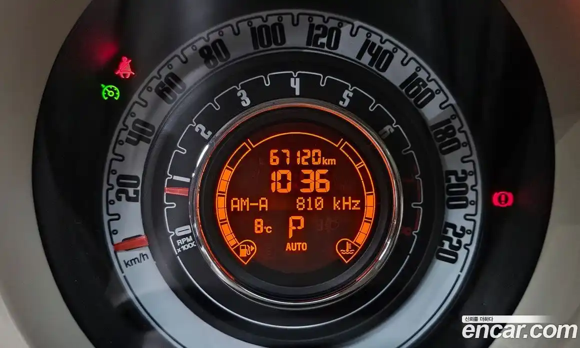 Fiat 500 2013 1.4 гидро в Москве № 249980, фото 8