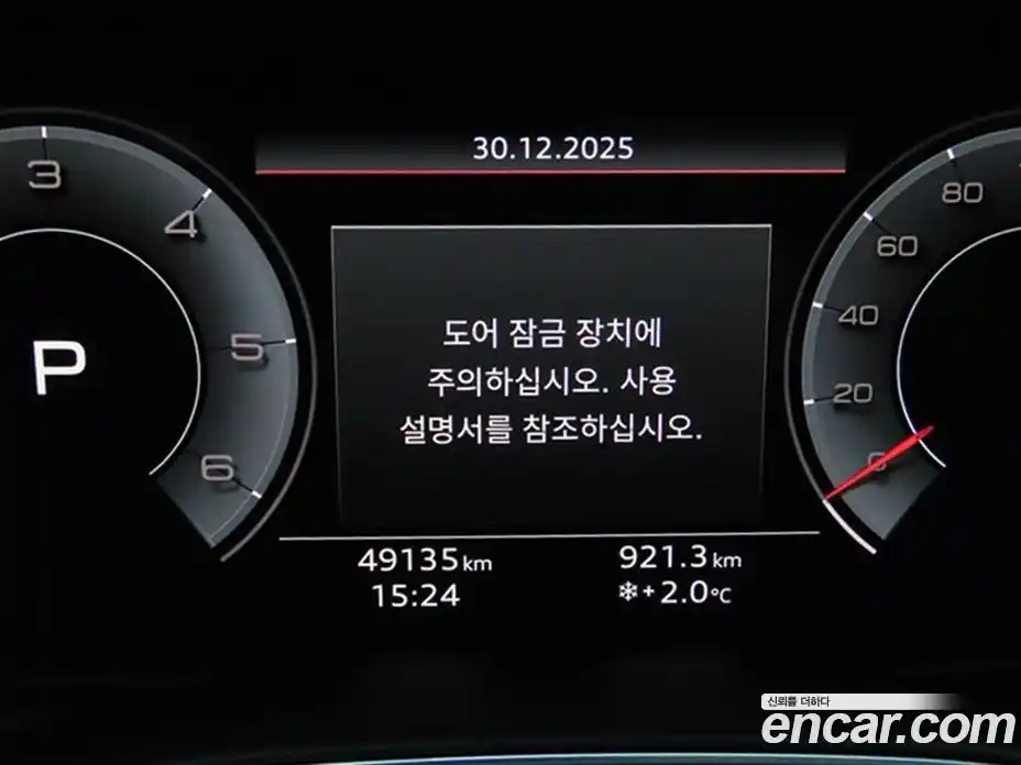 Audi A6 2021 3.0 гидро в Москве № 250528, фото 8