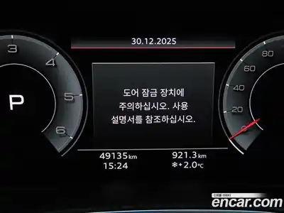 Audi A6 2021 3.0 гидро в Москве № 250528, миниатюра 8