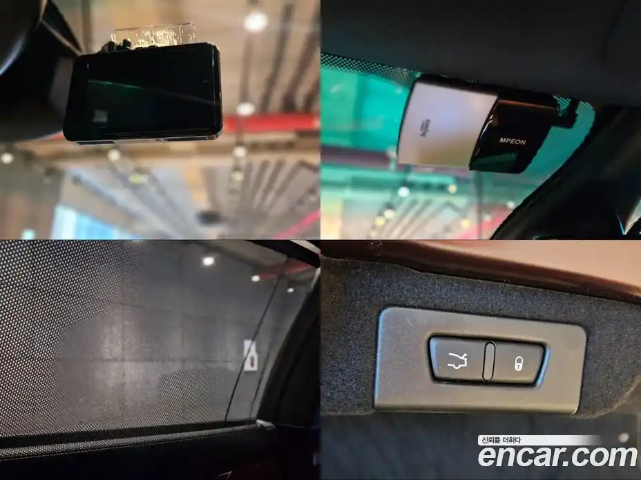 Maserati Quattroporte 2016 3.0 гидро в Москве № 256031, фото 18