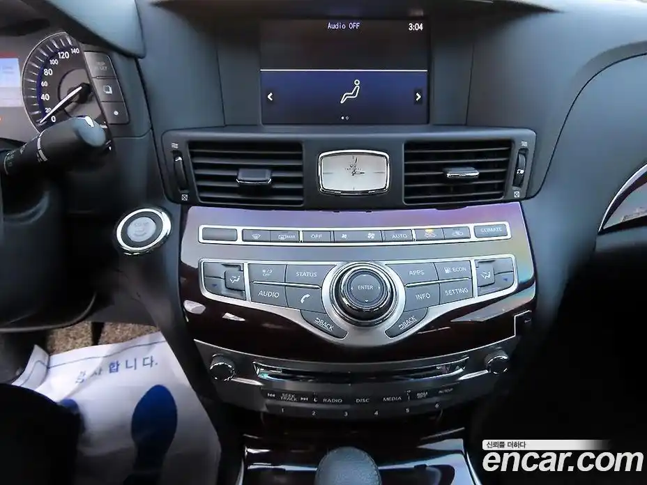 Infiniti Q70 2019 3.7 гидро в Москве № 256210, фото 13