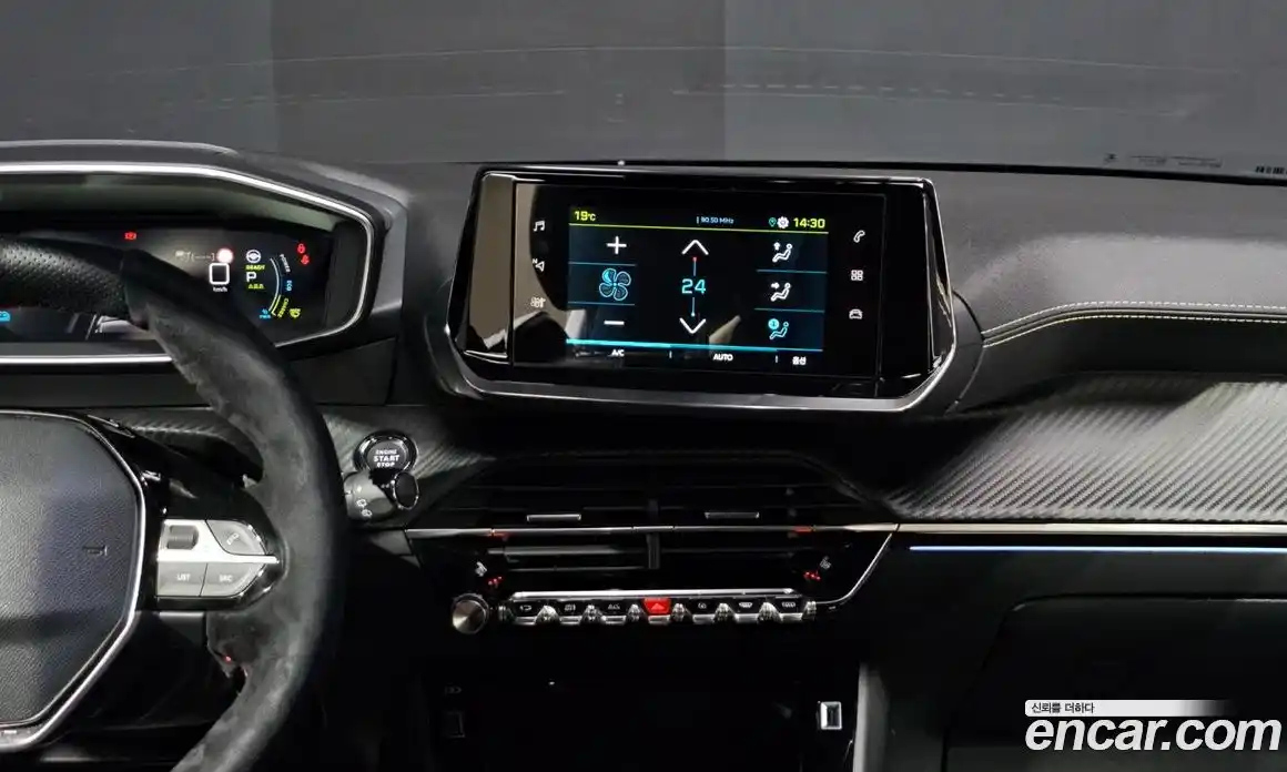 Peugeot 208 2022 0.1 гидро в Москве № 257166, фото 14