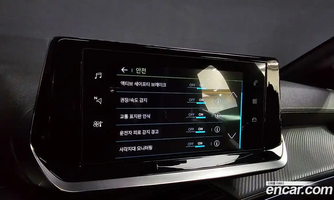 Peugeot 208 2022 0.1 гидро в Москве № 257166, фото 16