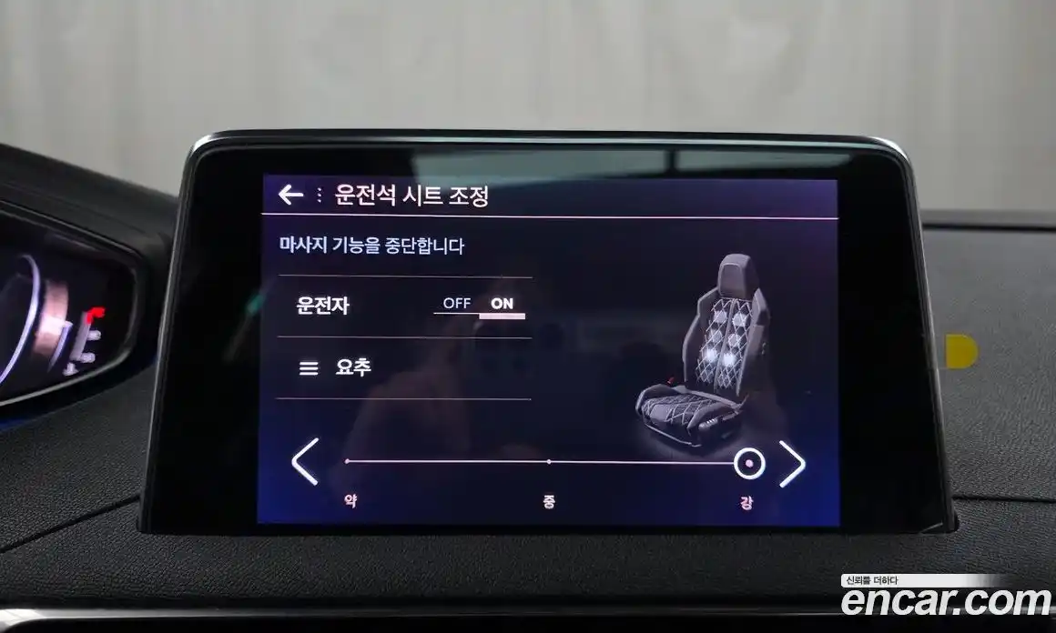 Peugeot 5008 2024 1.2 гидро в Москве № 257185, фото 16