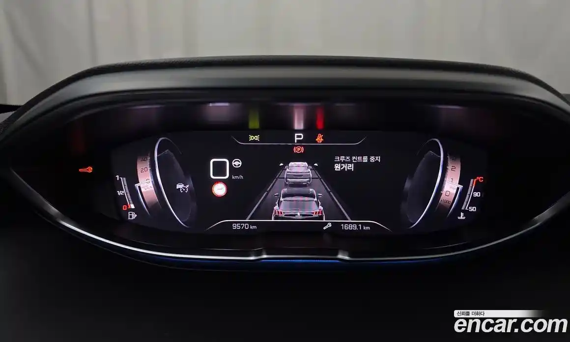 Peugeot 5008 2024 1.2 гидро в Москве № 257185, фото 8