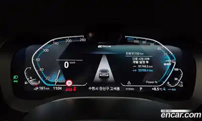 BMW 5-Series 2022 2.0 гидро в Москве № 261134, миниатюра 8